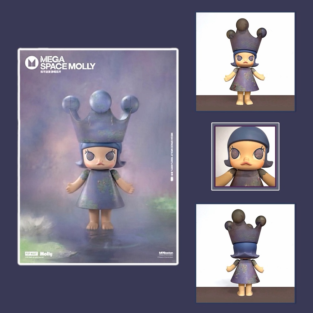 Pop Mart Mega Royal Molly Monet Les Nymphéas 400% - Picture 8 of 16